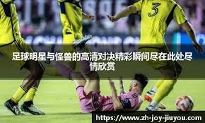 乒乓球赛事市场热度攀升