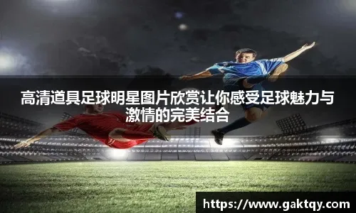 官宣！河村勇辉正式签约，重返NBA舞台！