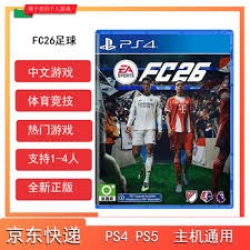 斗地主高手的节奏感（斗地主高手的节奏掌控）